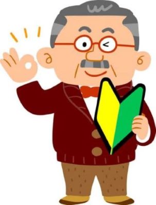 初心者マークを持ちグーポーズを出している男性