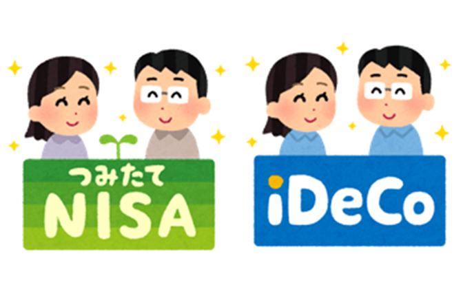 投資商品の明細で確認すること