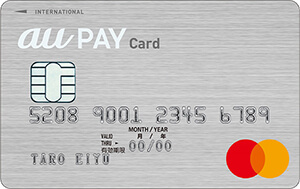 au-PAY-カード