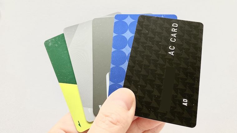 大手消費者金融のキャッシング用カード